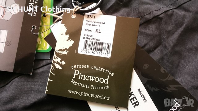 PINEWOOD VEST DOG Sport размер L - XL  за лов риболов и туризъм елек със здрава материя - 134, снимка 12 - Екипировка - 39266139