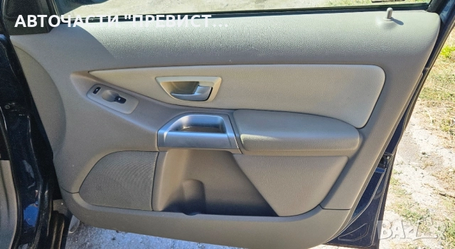 Волво ХЦ 90 2.9 B6294T Т6 на части Volvo XC 90 2.9 T6 na chasti, снимка 15 - Автомобили и джипове - 51819355