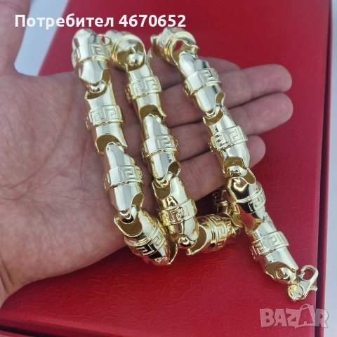 Ланец Versace Бушон 170 гр.