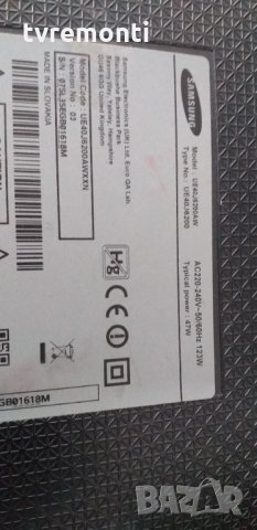 POWER BOARD ,BN44-00703G,L48S1_FDY,, снимка 5 - Части и Платки - 29914909