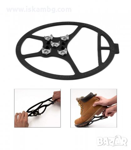 ЛЕДОХОДКИ ЗА ОБУВКИ РАЗМЕРИ ОТ 36 ДО 47 - код 0665, снимка 3 - Зимни спортове - 34076151