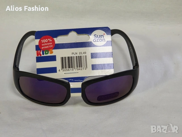 Детски слънчеви очила, снимка 4 - Други - 54203063