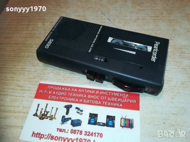 olimpus microcassette-japan 1102211539, снимка 4 - MP3 и MP4 плеъри - 31773992