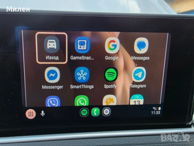 CarPlay модул за Audi  A3 A4 A5 Q2L Q5L Q7 2014-2022