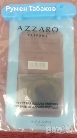 Защитна чантичка AZZARO за смартфон