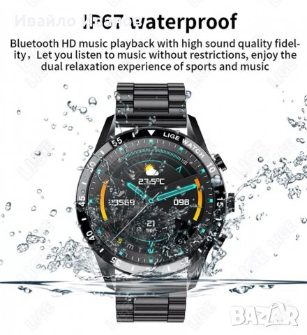 Смарт часовник Lige amoled, IP67, снимка 10 - Смарт гривни - 37442929