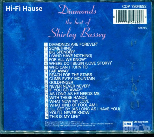 The Best of Shirley Bassiey, снимка 2 - CD дискове - 37712100
