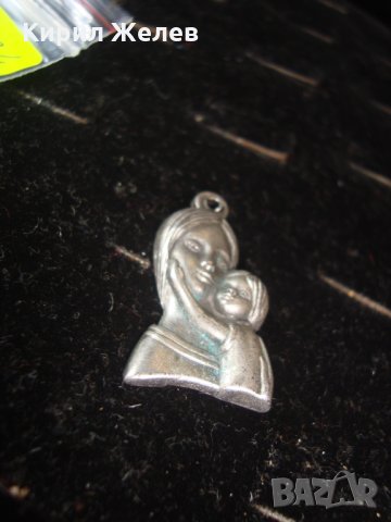 ПОСРЕБРЕНА НЕЖНА ВИСУЛКА МАЙКА с ДЕТЕ АРТ МЕДАЛЬОН 20834, снимка 7 - Колиета, медальони, синджири - 32169257