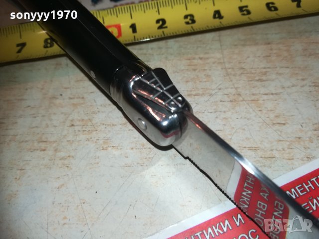 lou laguiole basic france-НОЖ 1бр 2802211755, снимка 18 - Колекции - 31987817