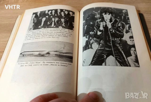 Елвис Пресли 1989, снимка 3 - Други - 50457629