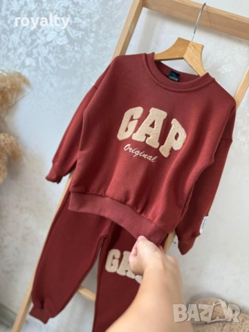 Детски Комплект , снимка 2 - Детски комплекти - 52631579