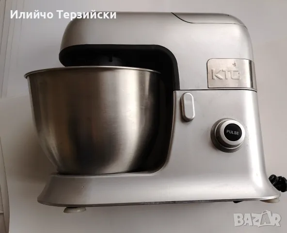 Кухненски робот Kitchencook Expert XL