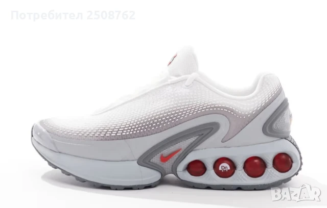 Nike Air Max DN маратонки , снимка 12 - Маратонки - 49790085