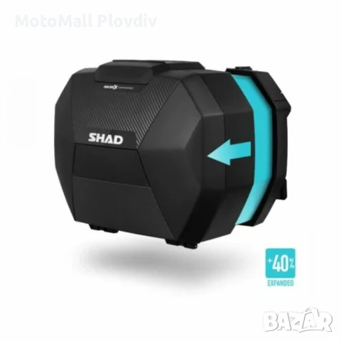 Странични куфари за мотор SHAD EXPANDABLE SH38X CARBON, снимка 5 - Аксесоари и консумативи - 51155498