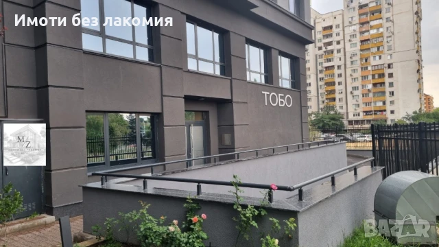 Под Наем 1-СТАЕН необзаведен София Люлин 10 бул. Царица Йоана, снимка 1