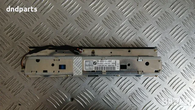 Панел BMW X5 E53 2003 6914604 65.82-6914604 7609235040 X5 (E53) (1999-2006), снимка 2 - Части - 55780804