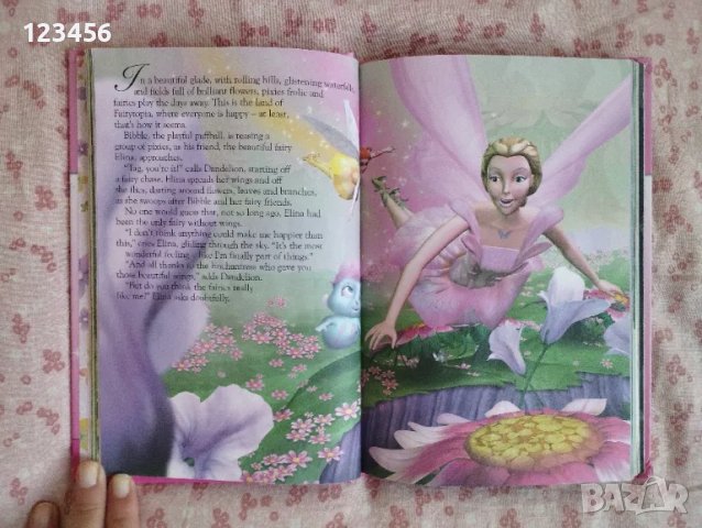 Детски книжки на английски език с дебели корици, снимка 3 - Образователни игри - 50041198