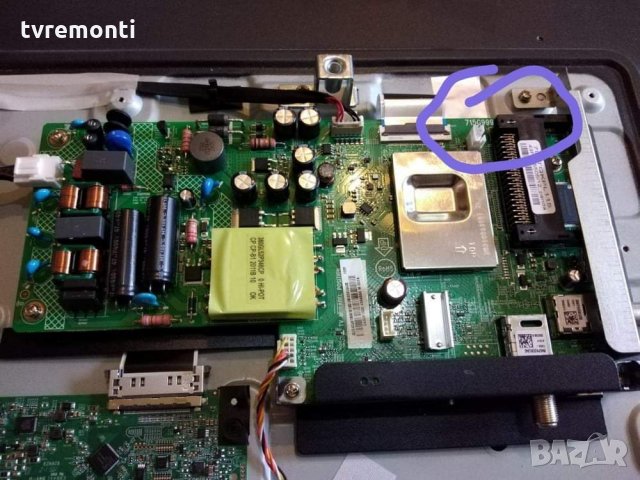 MAIN BOARD ,715G9993-C0A-002-004Y