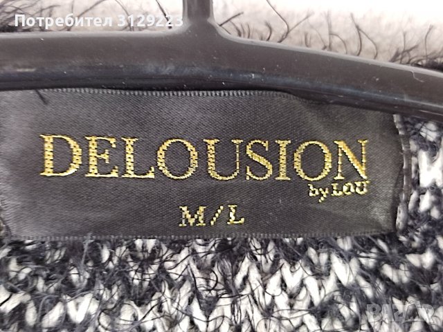 Delousion cardigan M/L, снимка 6 - Жилетки - 37801850