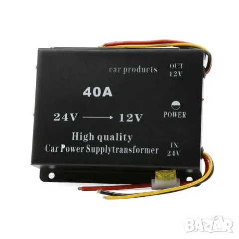 Преобразувател на напрежение 24V към 12V 40A