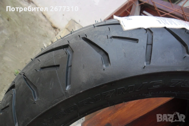 продавам чисто нова гума BRIGESTONE 190х60х17 EXEDRA MAX, снимка 2 - Гуми и джанти - 54364703