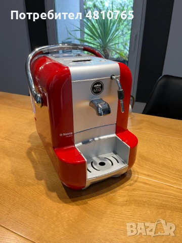 Кафемашина с капсули Lavazza Amodo MIO