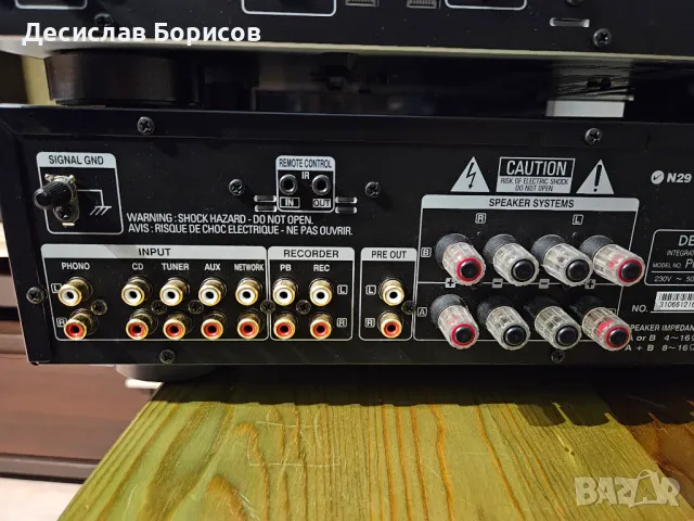 Denon PMA 720AE, снимка 10 - Ресийвъри, усилватели, смесителни пултове - 49392755