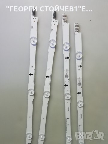 SAMSUNG _2014SVS48F_3228_L06_REV1.0_131119NHF    D4GE-480DCB-R3  SAMSUNG  48'' , снимка 5 - Части и Платки - 30670081