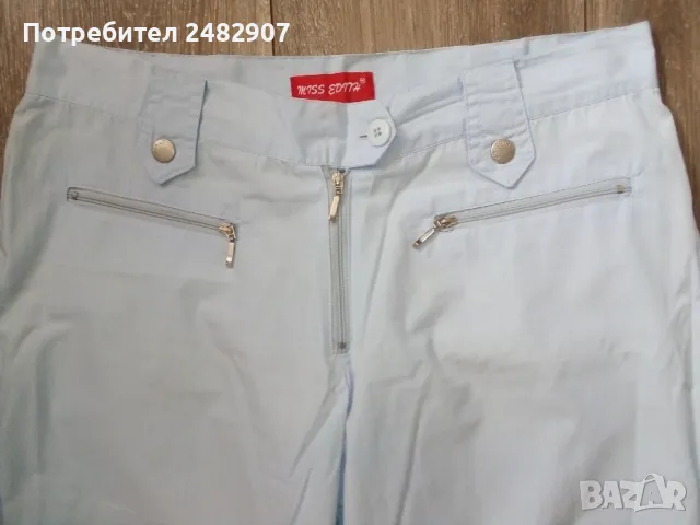 Дамски 7/8 панталон, снимка 9 - Панталони - 49513349