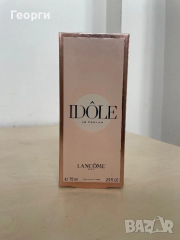 Lancome Idole, снимка 1