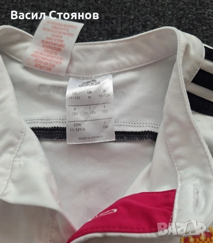 Real Madrid / Реал Мадрид 2014-15г. Home #11 Bale , снимка 5 - Фен артикули - 40640555