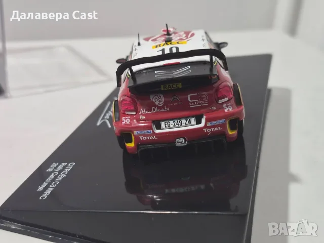 1/43 Citroen C3 WRC Altaya , снимка 6 - Колекции - 55880875