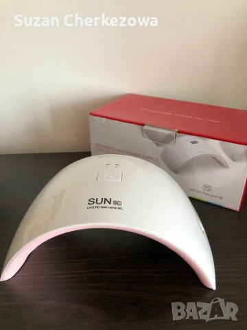 UV/LED лампа за гел лак, снимка 2 - Педикюр и маникюр - 50602878