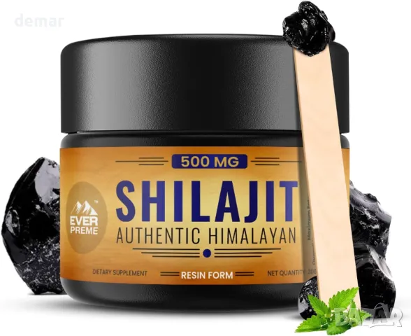 Чиста оригинална хималайска смола Shilajit 30  грама с фулвинова киселина и минерали, снимка 8 - Хранителни добавки - 49128590