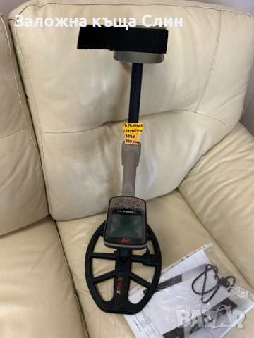 Металодетектор Mineclab X-Terra Elite