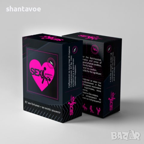 Комплект 87 еротични късметчета за кафе със секс пози , снимка 4 - Романтични подаръци - 38001081