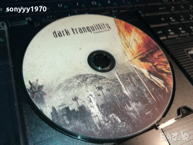 DARK TRANQUILLITY MP3 DISC 2810251838, снимка 3 - CD дискове - 52215218