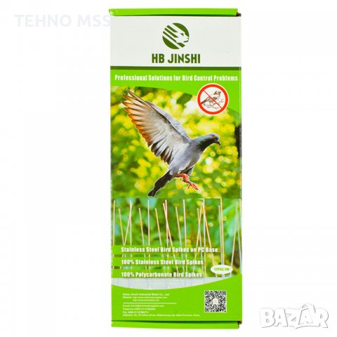 Лента с шипове против кацане на птици, гълъби #764 , снимка 3 - За птици - 36736954