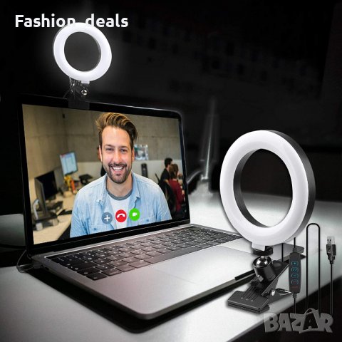 Нова ринг лампа за лаптоп компютър монитор Осветление видео работа