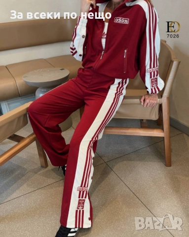 Adidas Дамски Спортен Комплект🔝Дамски Спортен Екип Адидас - Налични Различни Цветове Код SK276