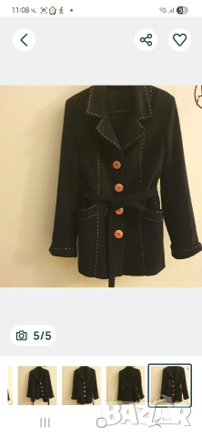 Дамско палто 