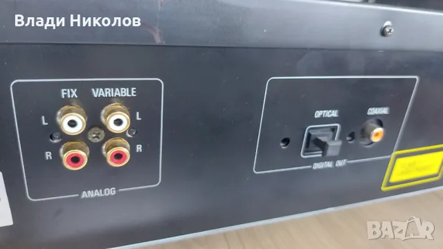 Denon DCD 1520 CD-Player - продавам, снимка 10 - Аудиосистеми - 48359155