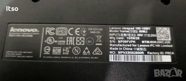 Отлично работещ Lenovo IdeaPad 100-15IBY , снимка 7 - Лаптопи за дома - 56434170