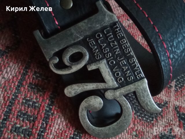 Колан стар 29196, снимка 10 - Колани - 37358409