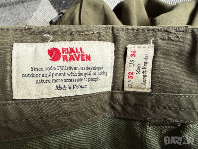  Fjallraven Keb Trousers M Reg , снимка 6 - Панталони - 51855135