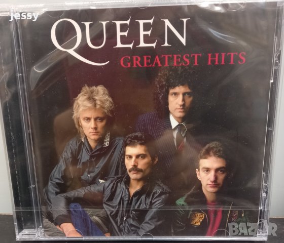 Queen - Greatest hits