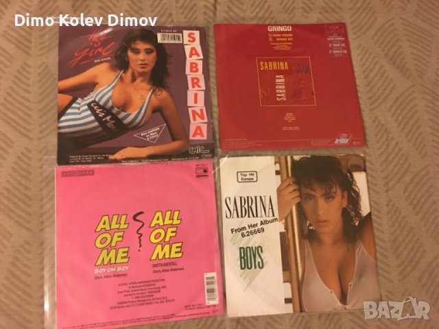 Sabrina Vinyl Плочи Колекция 7”, снимка 2 - Грамофонни плочи - 39555325