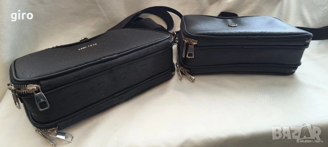 Стилни дамски чанти JP, снимка 10 - Чанти - 54301637