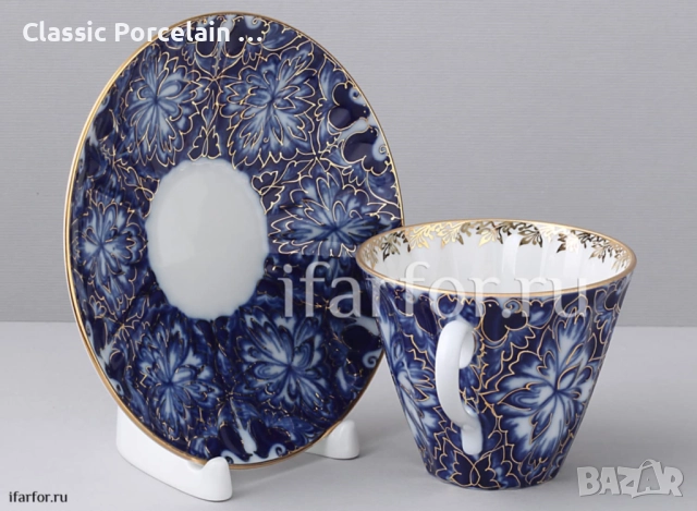 ЛФЗ   Чайна чаша с чинийка „Тетреви“, снимка 2 - Сервизи - 52801758