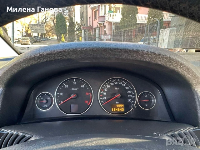 Опел Сигнум , снимка 8 - Автомобили и джипове - 54320383